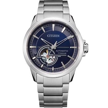 Citizen model NH9120-88L kauft es hier auf Ihren Uhren und Scmuck shop